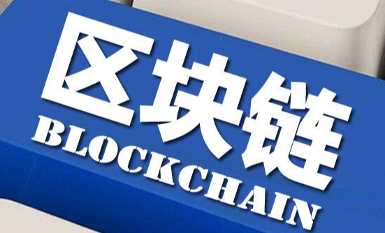 功能特点展示